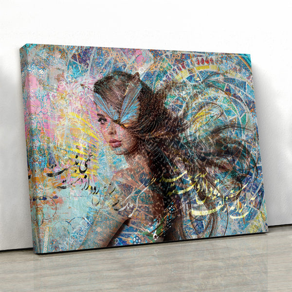 Persian Wall Art: Curls of Your Hair Gallery Wrapped Canvas Print