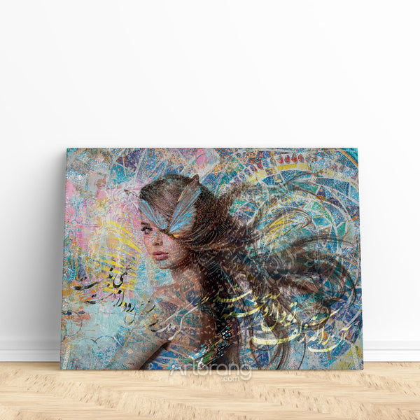 Persian Wall Art: Curls of Your Hair Gallery Wrapped Canvas Print