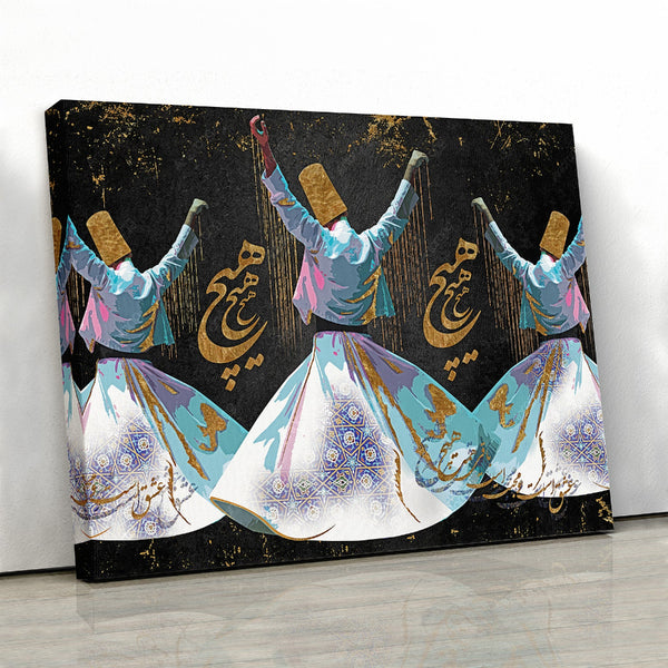 Sufi Dance Wall Art - Rumi Whirling Dervishes Arabic Turkish Decor