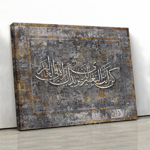Texture close-up demonstrating premium canvas material and professional print clarity