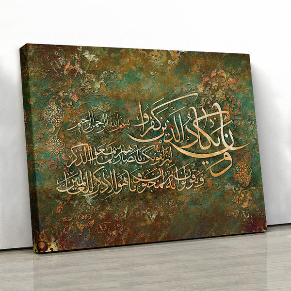 Close-up of premium canvas texture showing vivid print detail and gallery-wrap quality