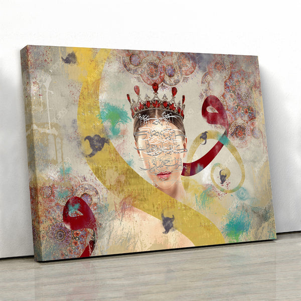 Rumi Quote Wall Art Canvas Print - Persian Calligraphy "You Are My World"