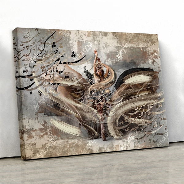 Butterfly and its lover, candle in Rumi quote wall art | Persian home decor | Persian calligraphy | Persian art | Persian art | Persian gift - Artorang