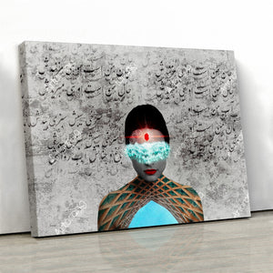 I am a sky where spirits live canvas wall art | Rumi poem canvas print | Persian wall art | Arabic art | Persian calligraphy - Artorang