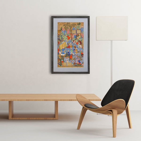 Persian Miniature Painting of King and Courtiers Picnicking in Mountains