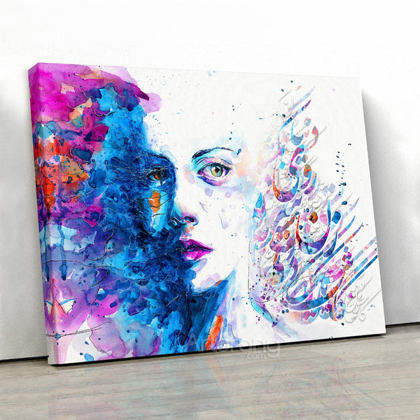 Persian Calligraphy Canvas Print of Didem Madak Poem in Farsi Art