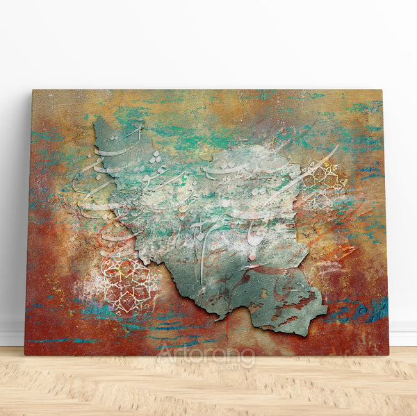 Persian Map Poem Canvas Print - "The Sky is Always Mine" by Sohrab Sepehri