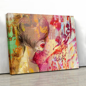 A distant branch of mine, Persian contemporary wall art - Artorang