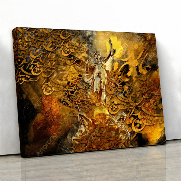 Love appeared and set fire, Hafez quote canvas print wall art - Artorang