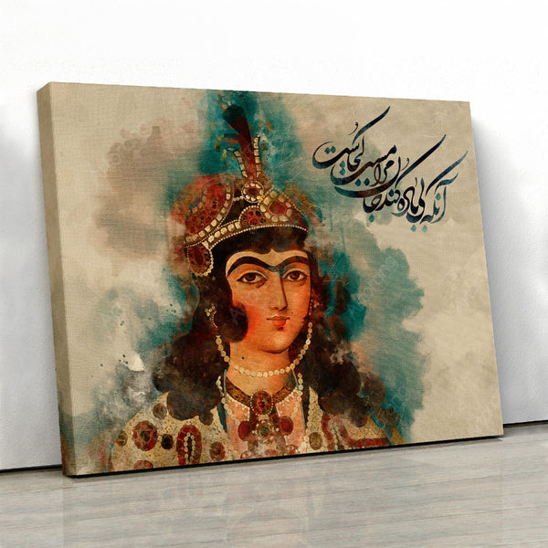 Qajar girl and Rumi poem with beautiful Persian calligraphy wall art canvas print | Middle Eastern art | Persian art | Persian gift | Persia art - Artorang