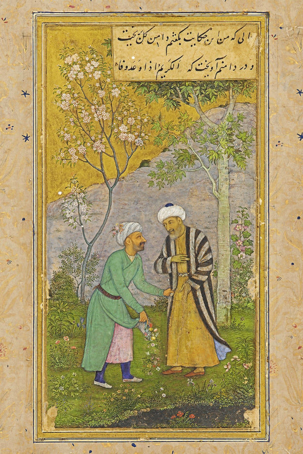 Persian Miniature of Saadi in Flower Garden from Golestan Manuscript with Frame