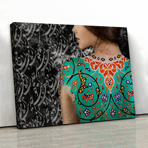 Secrets of the universe and Persian tile, Hafez quote & Persian calligraphy wall art, Persian gift - Artorang