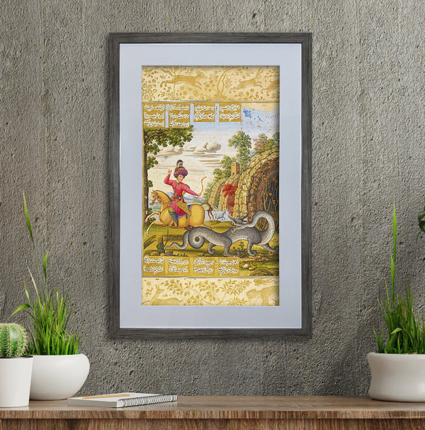 Bahram Gur and Dragon Persian Miniature Painting with Frame