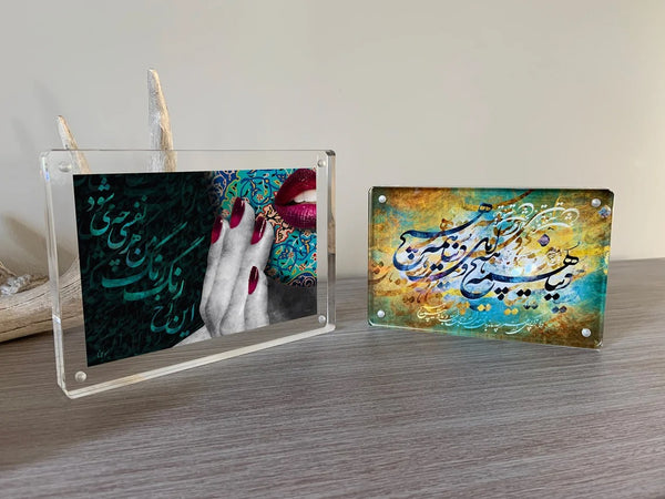 Persian designs in thick tabletop acrylic frame, Clear picture frame desktop display, Persian gift