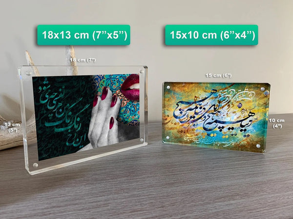 Persian designs in thick tabletop acrylic frame, Clear picture frame desktop display, Persian gift