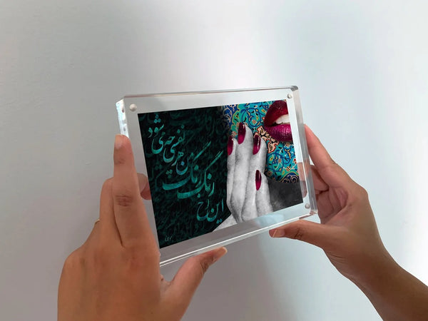 Persian designs in thick tabletop acrylic frame, Clear picture frame desktop display, Persian gift