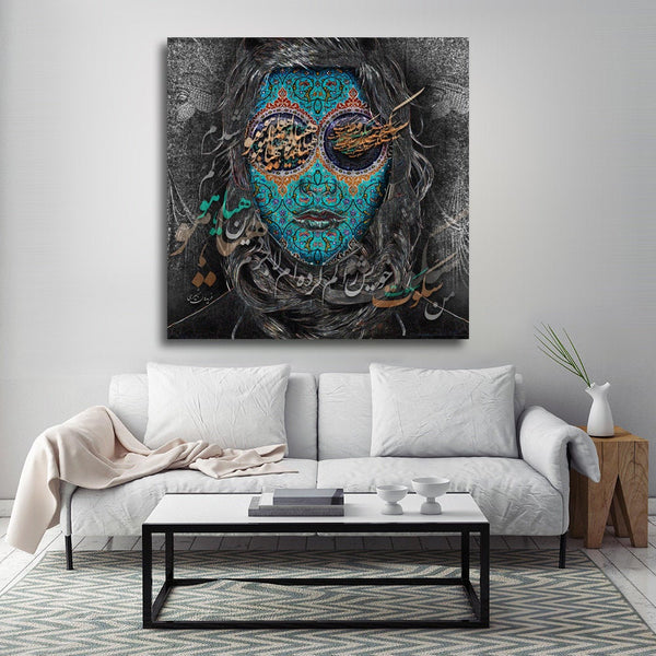 Fereydoon Moshiri Poem on Canvas Art | Persian Calligraphy | Persian Wall Art Canvas Art | Persian tile | Persian Art | Persian gift - Artorang