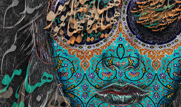Fereydoon Moshiri Poem on Canvas Art | Persian Calligraphy | Persian Wall Art Canvas Art | Persian tile | Persian Art | Persian gift - Artorang