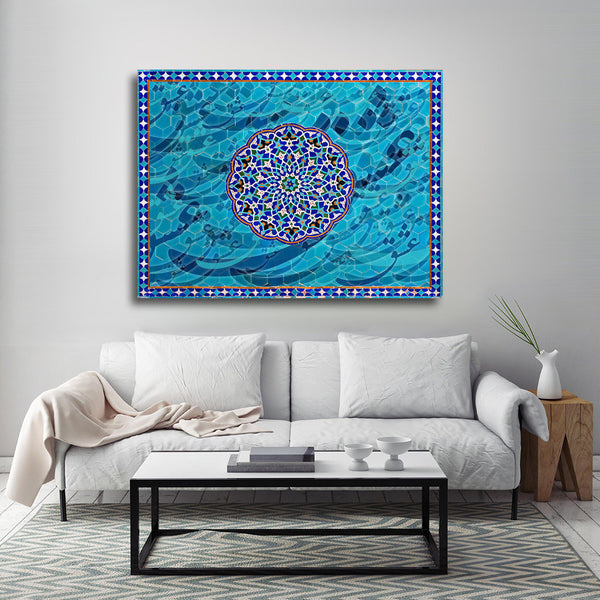 Persian tile with love Canvas Art | Persian tile | Arabic art | Islamic art | Persian tile | middle eastern architecture - Artorang