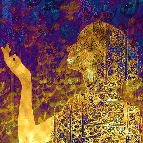 A prayer for love Gold Version | Girl with Persian Pattern | Persian Wall Art Canvas Art | Persian Home Decor | Iranian Art | Arabic Art - Artorang