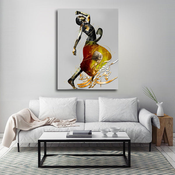 Dancing girl Canvas Art Gold Version | Persian wall art | Persian calligraphy | Arabic calligraphy | Persian art | Arabic art | Persian Gift - Artorang