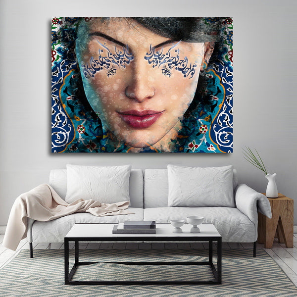 Life and the world on her eyes Canvas Art | Persian artwork | Persian Calligraphy | Persian Wall Art Canvas Art | Iranian Art | Persian gift - Artorang