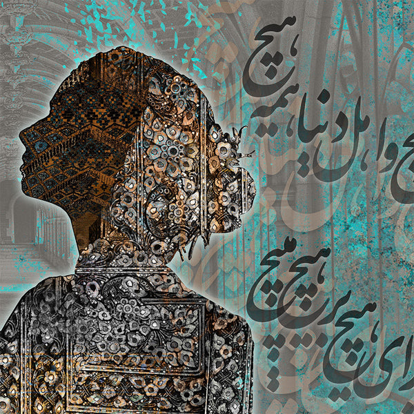 The world is nothing Rumi quotes with Persian calligraphy wall art | Persian Wall Art Canvas Art | Persian Art | Persian Art | Persian gift - Artorang