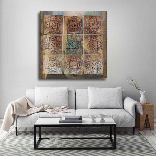 You are the essence and heart Canvas print wall art | Persian calligraphy | Persian Wall Art Canvas Art | Persian Home Decor | Persian gift - Artorang