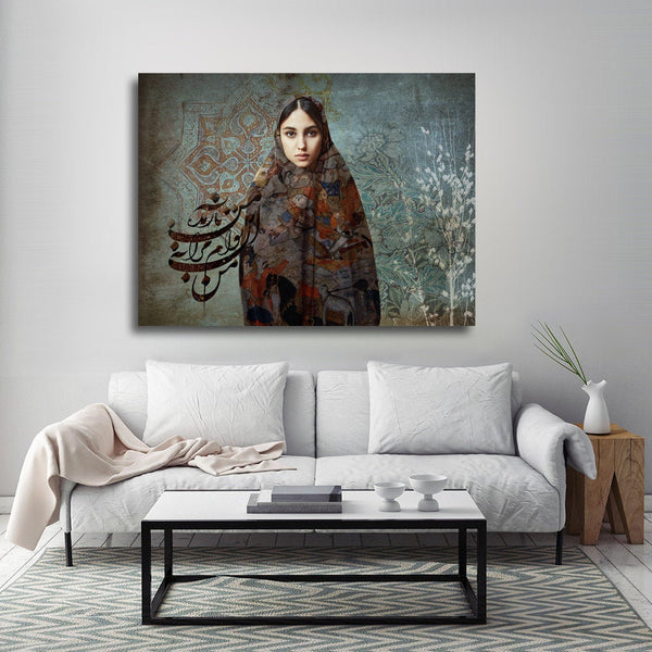 Persian girl in era, canvas print wall art with Persian calligraphy | Persian art | Middle eastern contemporary art | Persia gift | fine art - Artorang