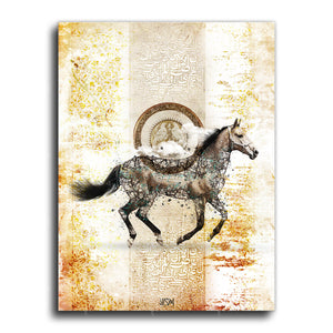 Running into the dream canvas print wall art | Persian contemporary wall art canvas print | Middle Eastern art | Persian art | Persian gift - Artorang