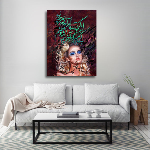 Persian girl and Rumi quote canvas print wall decor V2 | Persian calligraphy wall art canvas print | Middle Eastern art | Persian gift - Artorang