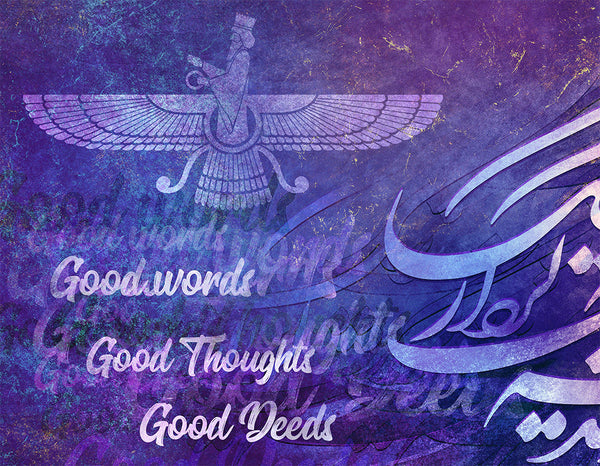 Good thoughts, words and deeds Zoroaster quote with Persian calligraphy wall art V1 | Persian Wall Art Canvas Art | Iranian Art | Persian gift - Artorang