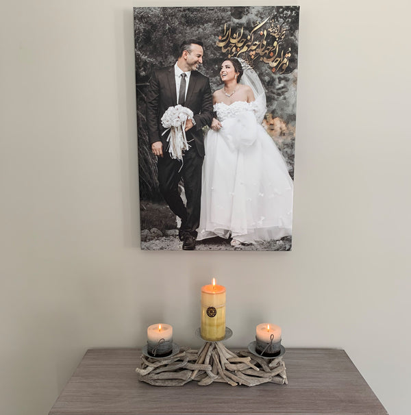 Personalized Persian gift family portrait wall art - Artorang